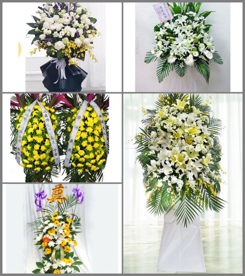 广东江门市开平市百合镇圩镇社区白事花篮预定